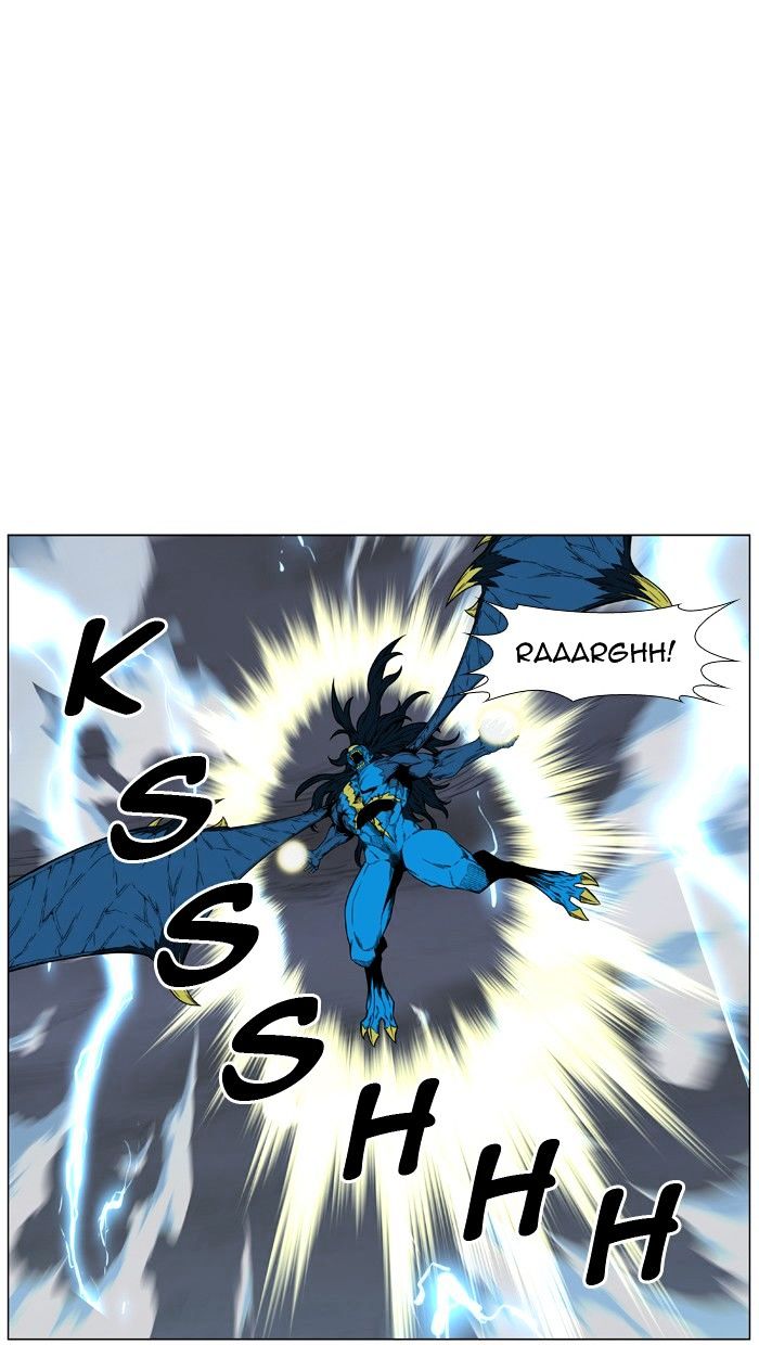 Noblesse 449 37