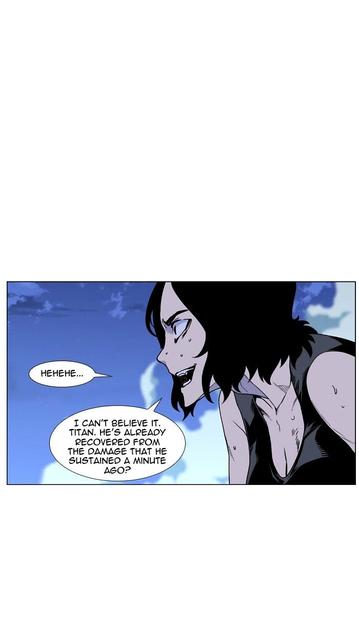 Noblesse 449 39