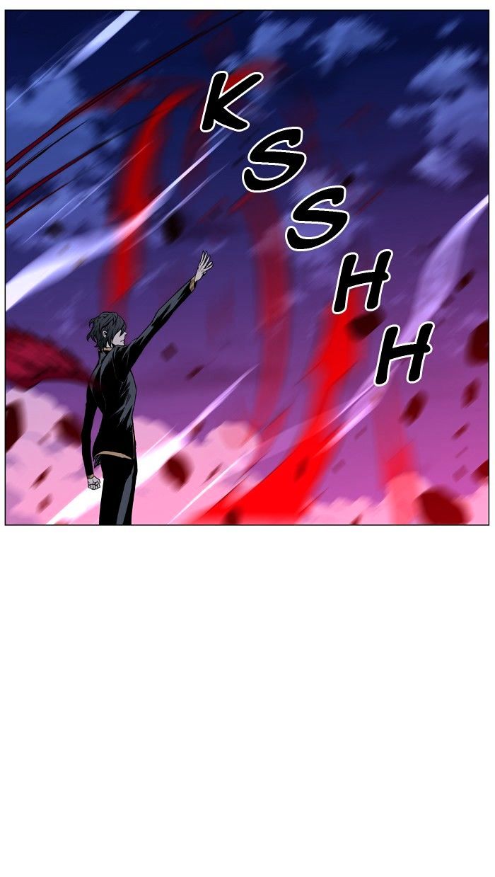 Noblesse 449 42
