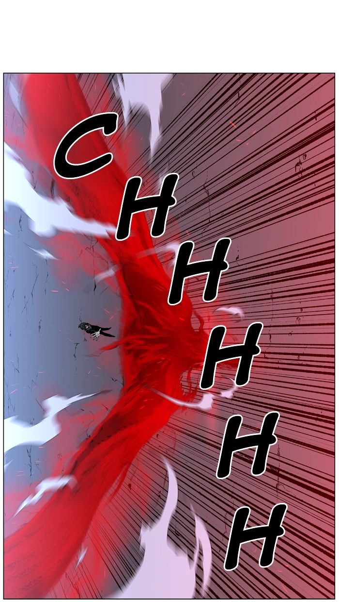 Noblesse 449 43