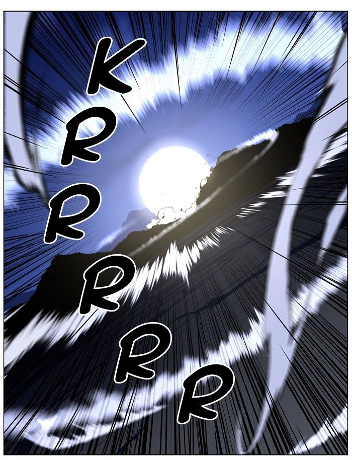 Noblesse 449 46