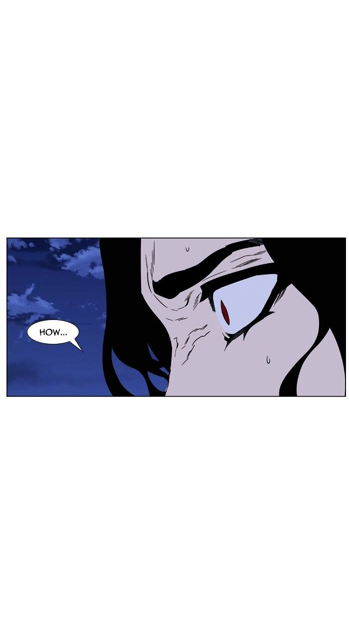 Noblesse 449 53