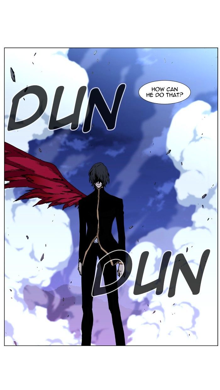 Noblesse 449 54