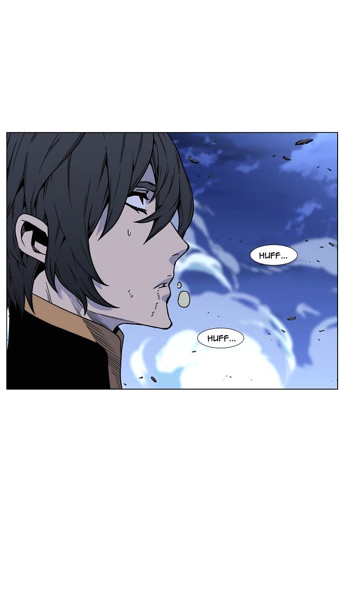 Noblesse 449 55