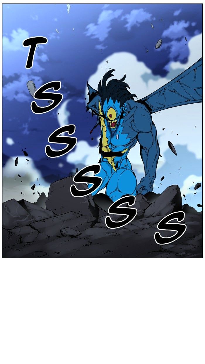 Noblesse 449 57