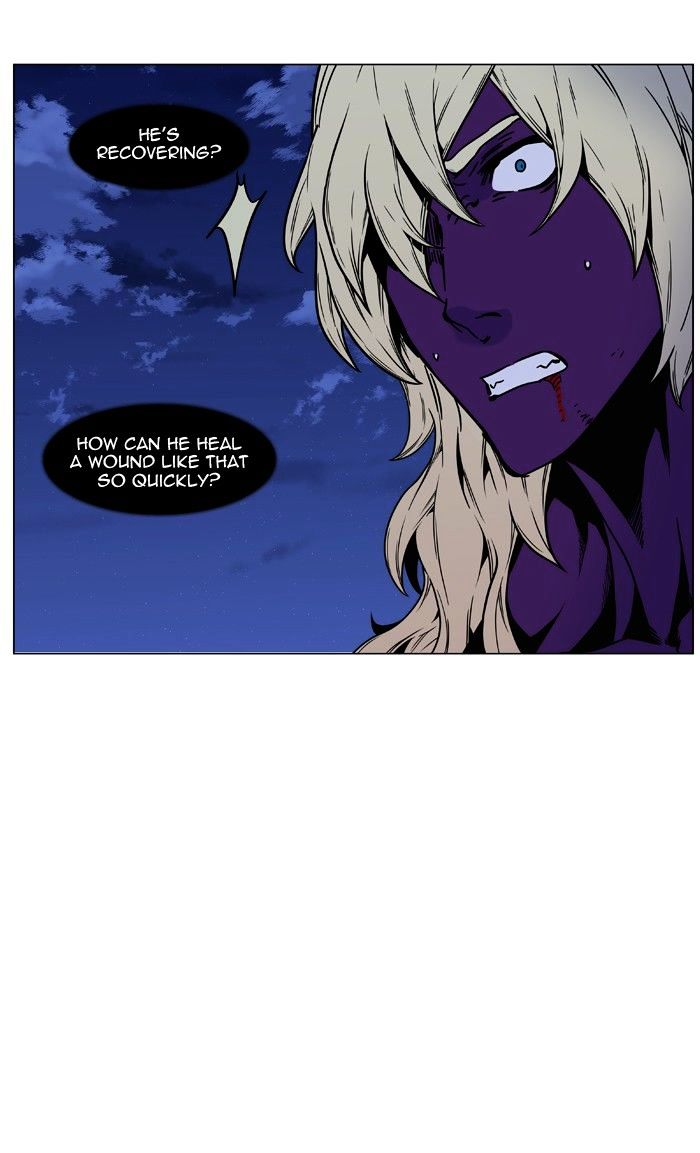 Noblesse 449 59
