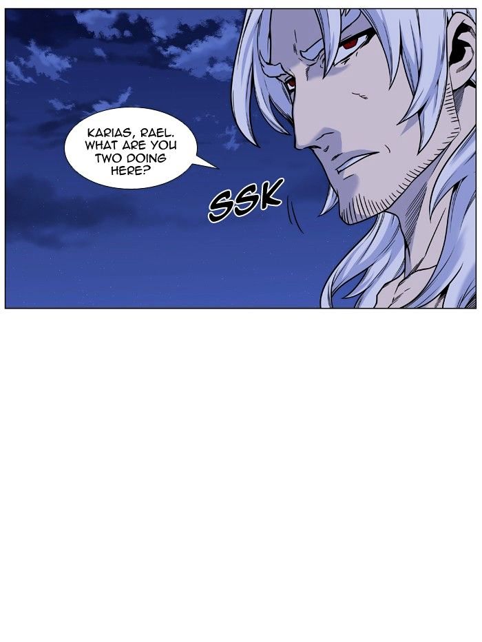 Noblesse 449 6