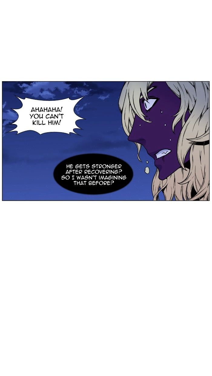 Noblesse 449 62