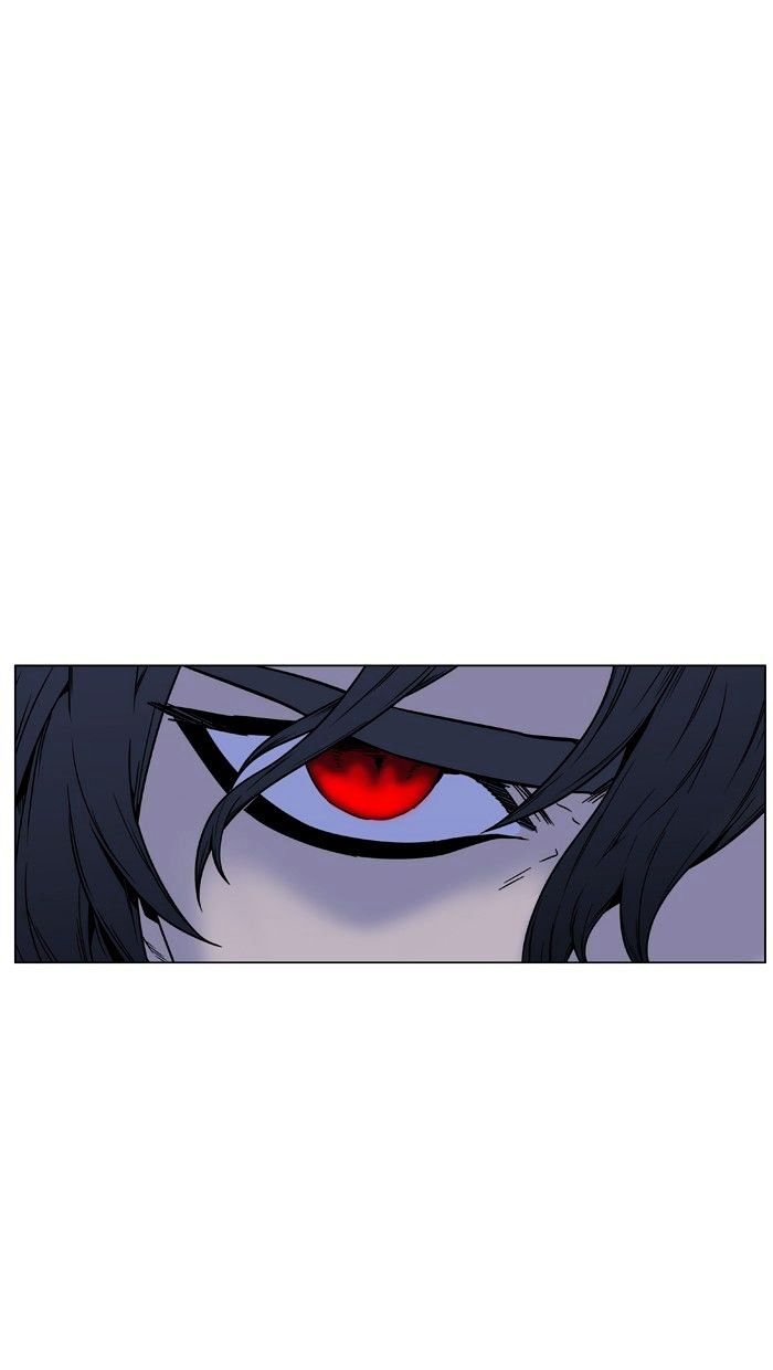 Noblesse 449 69