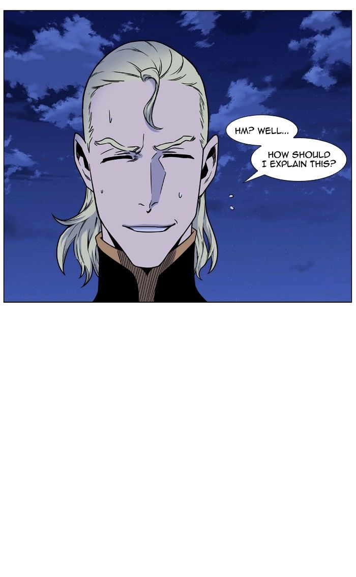Noblesse 449 7