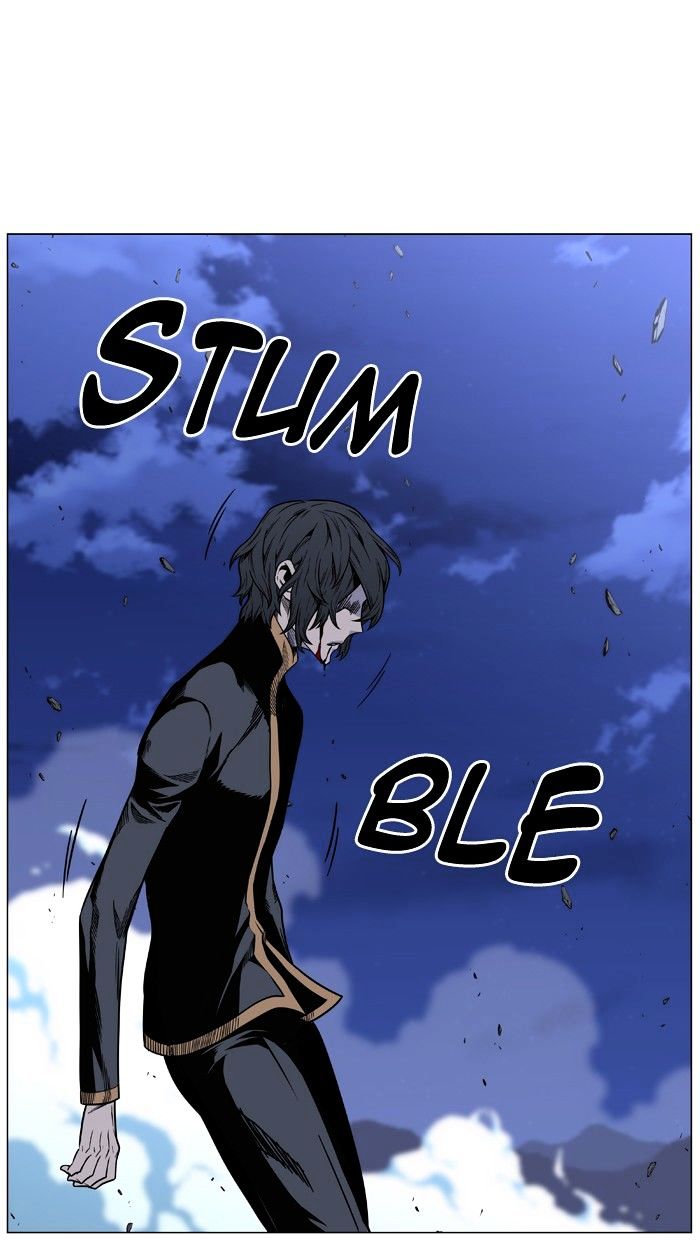 Noblesse 449 77