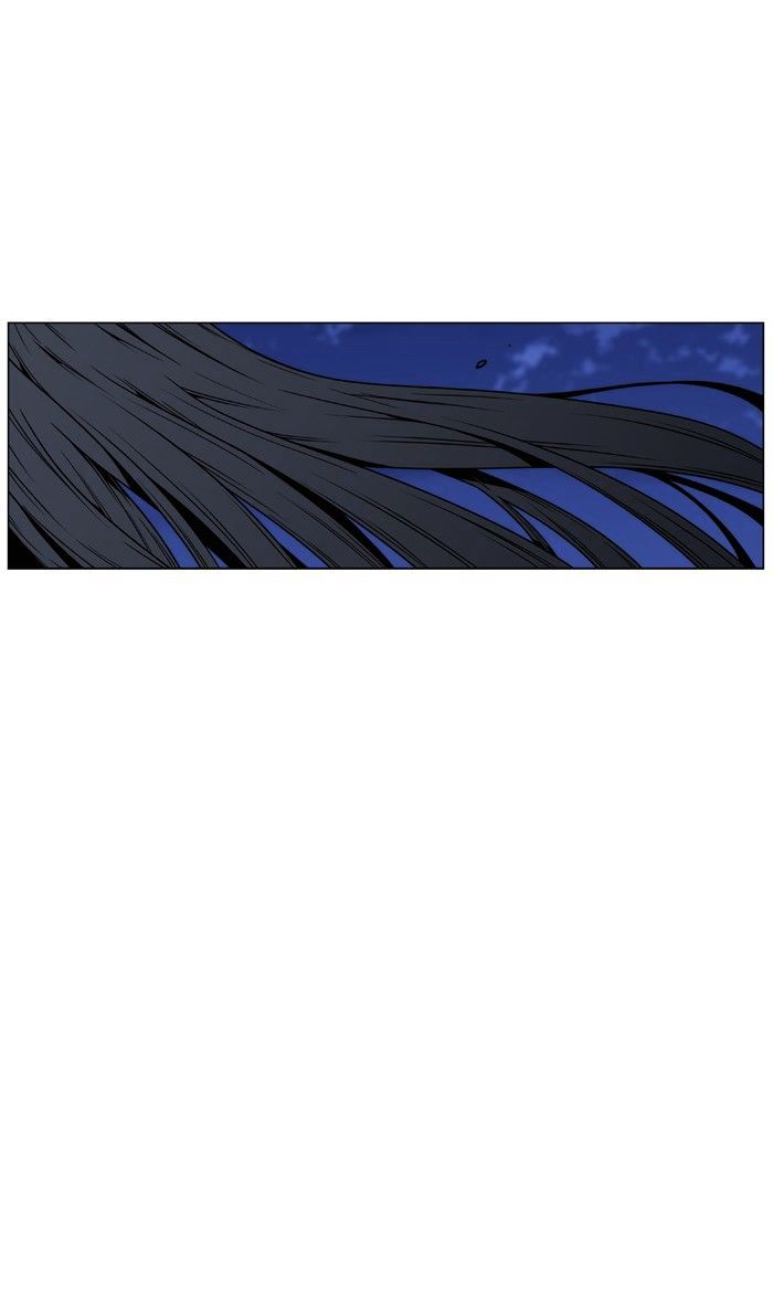 Noblesse 449 78