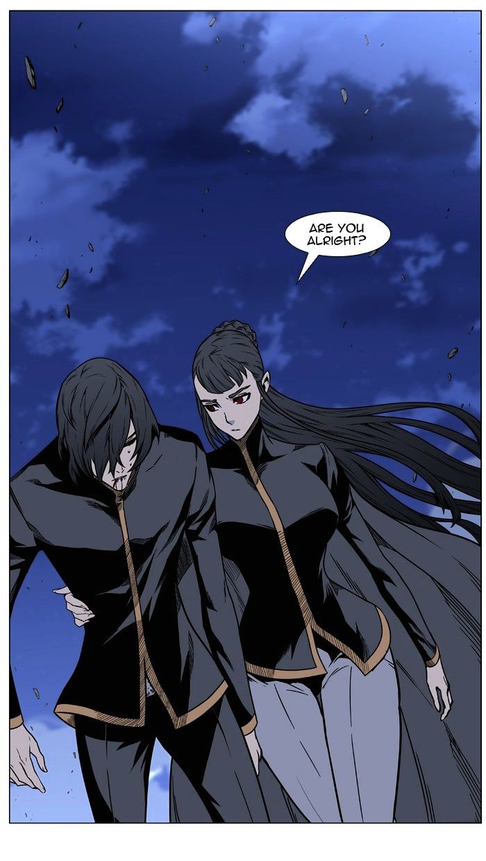 Noblesse 449 79