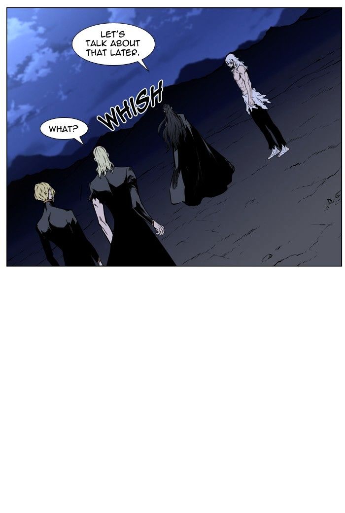 Noblesse 449 8