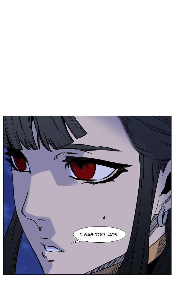 Noblesse 449 80