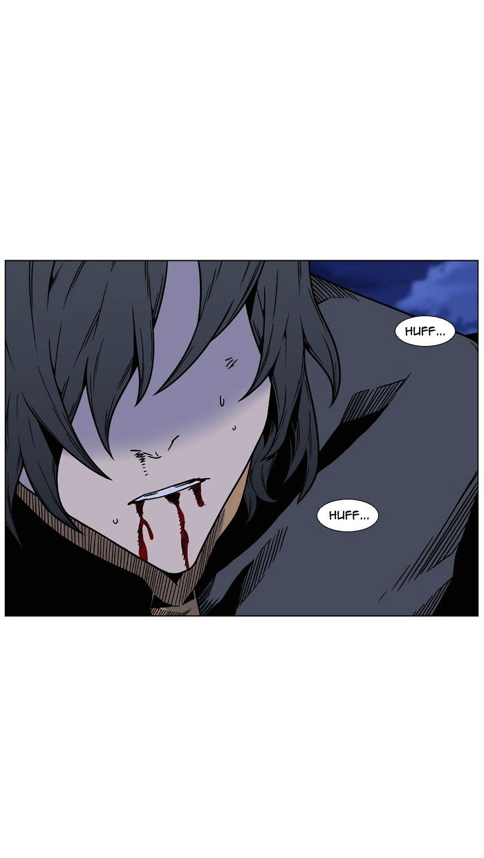 Noblesse 449 81