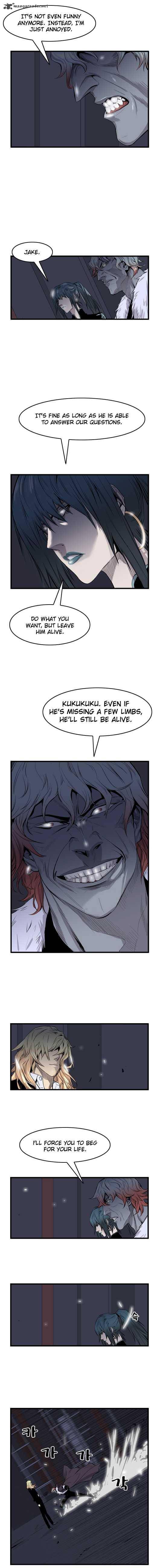 Noblesse 45 2