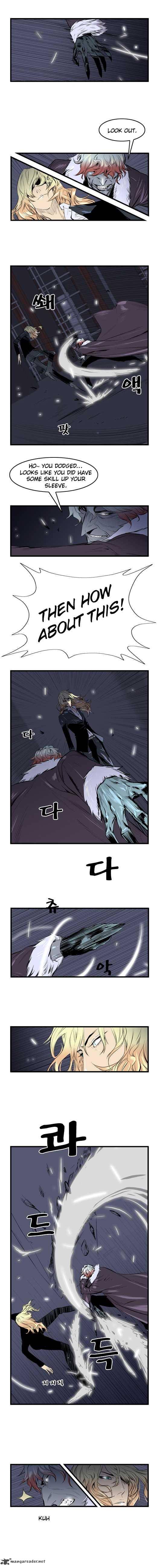 Noblesse 45 3