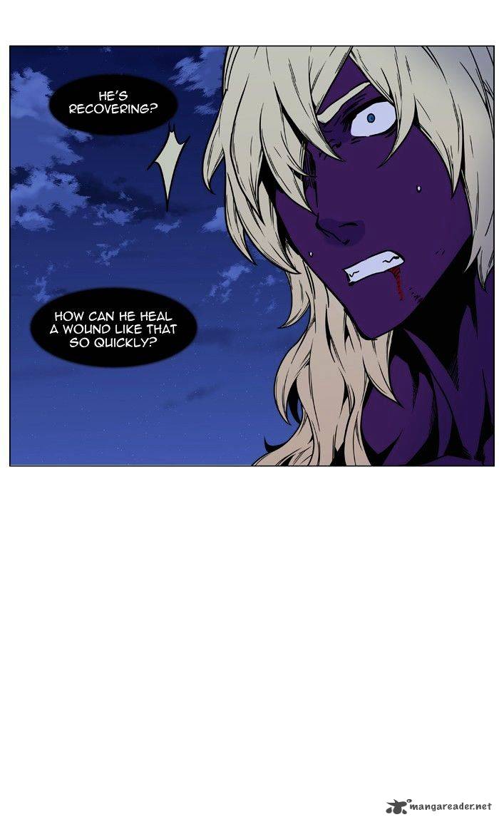 Noblesse 450 67