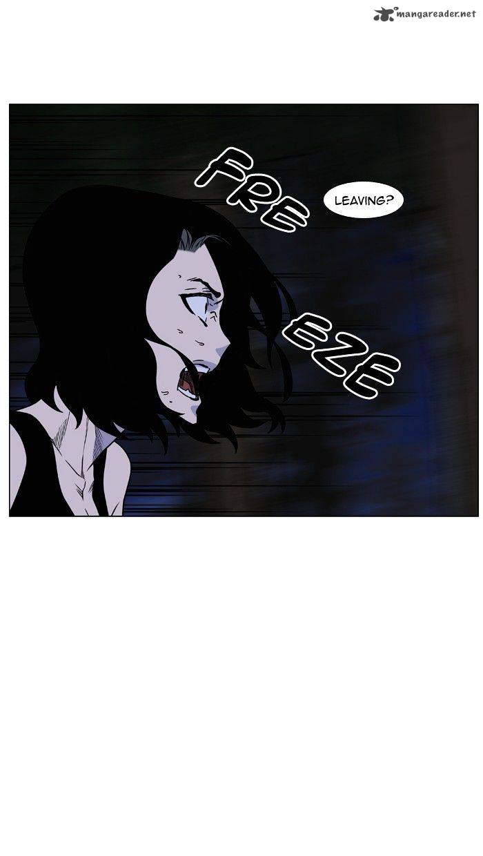 Noblesse 450 96