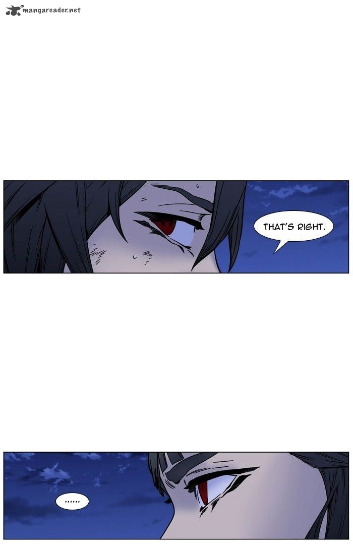 Noblesse 452 12