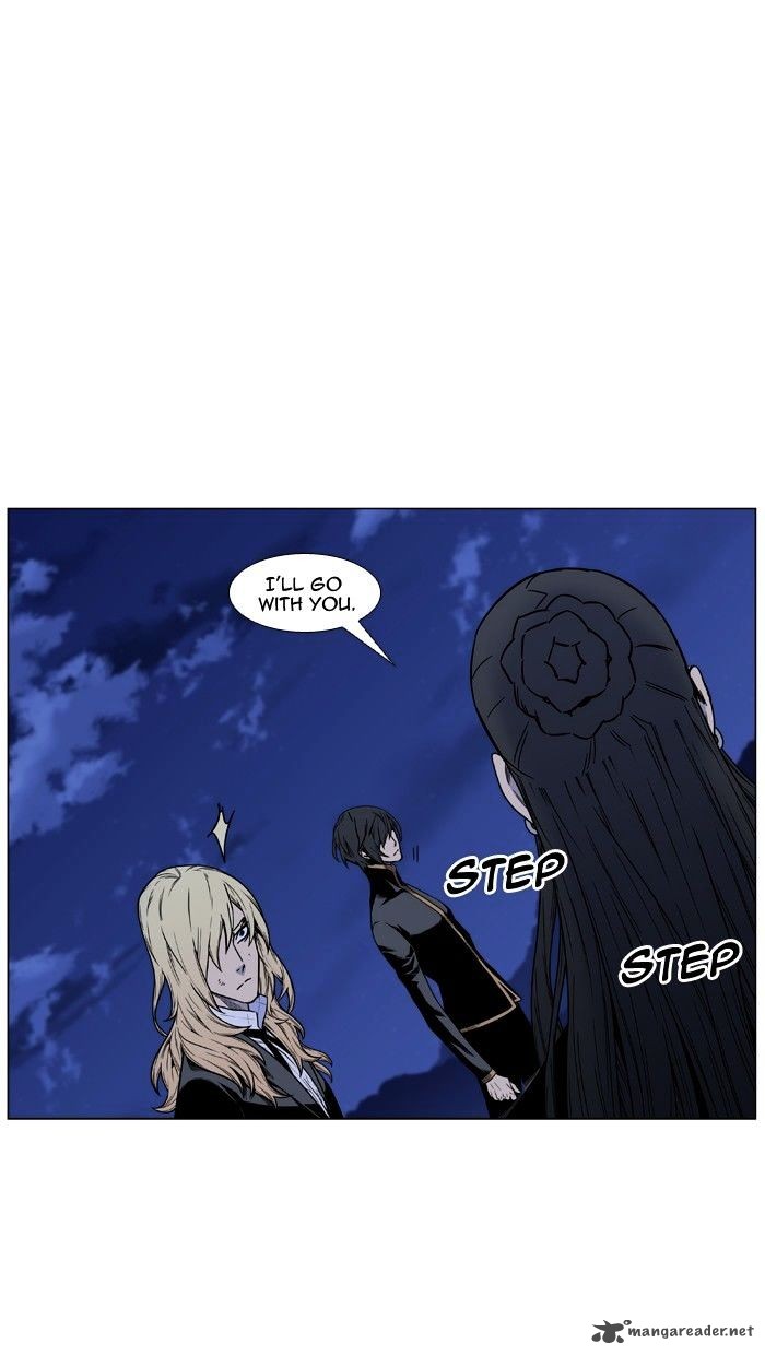 Noblesse 452 13