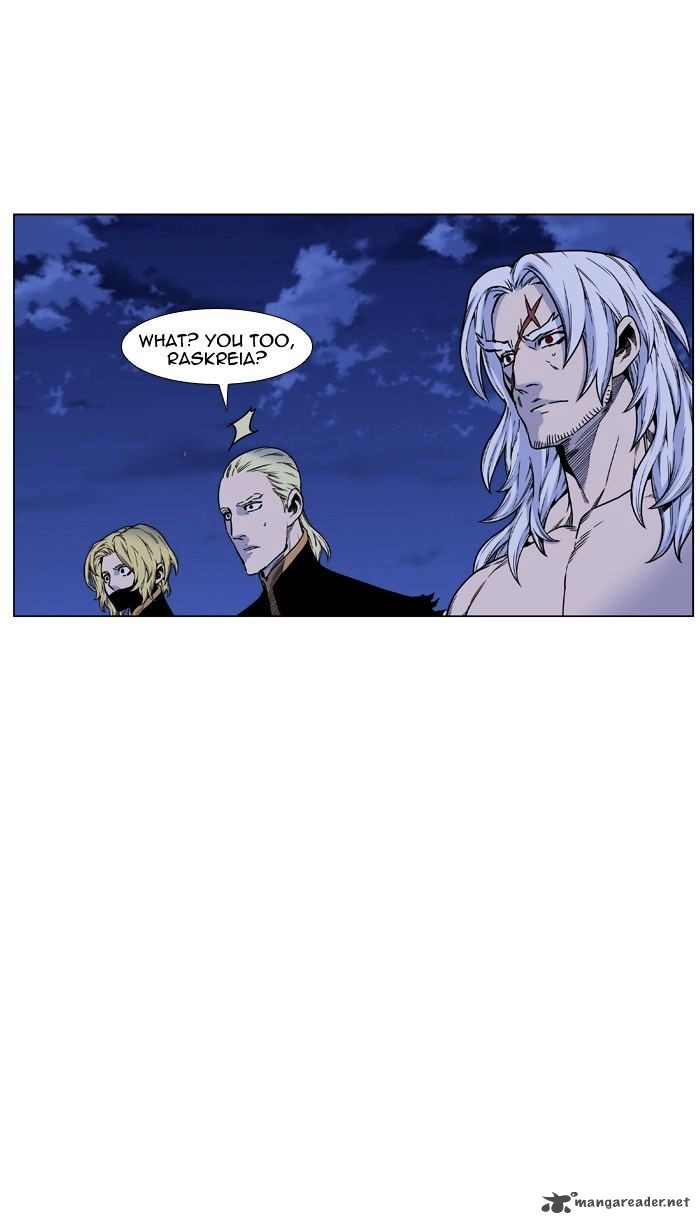 Noblesse 452 14
