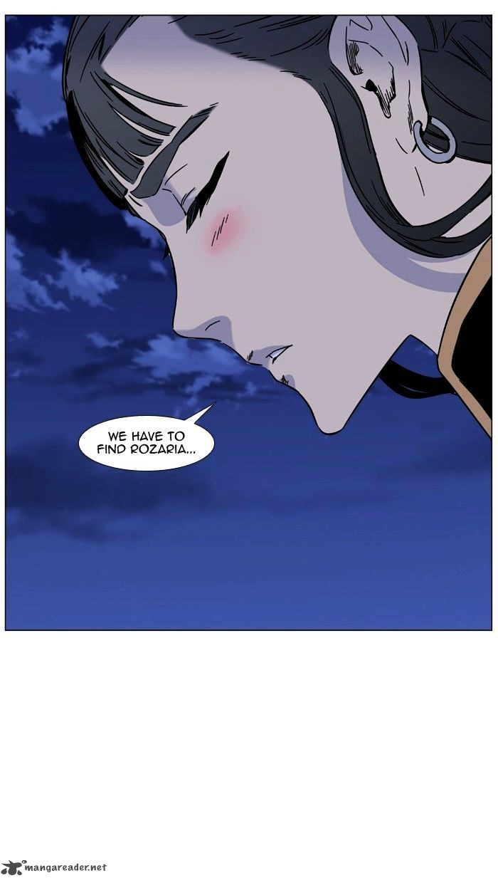 Noblesse 452 17