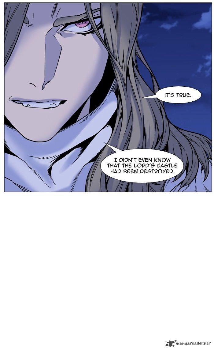 Noblesse 452 28