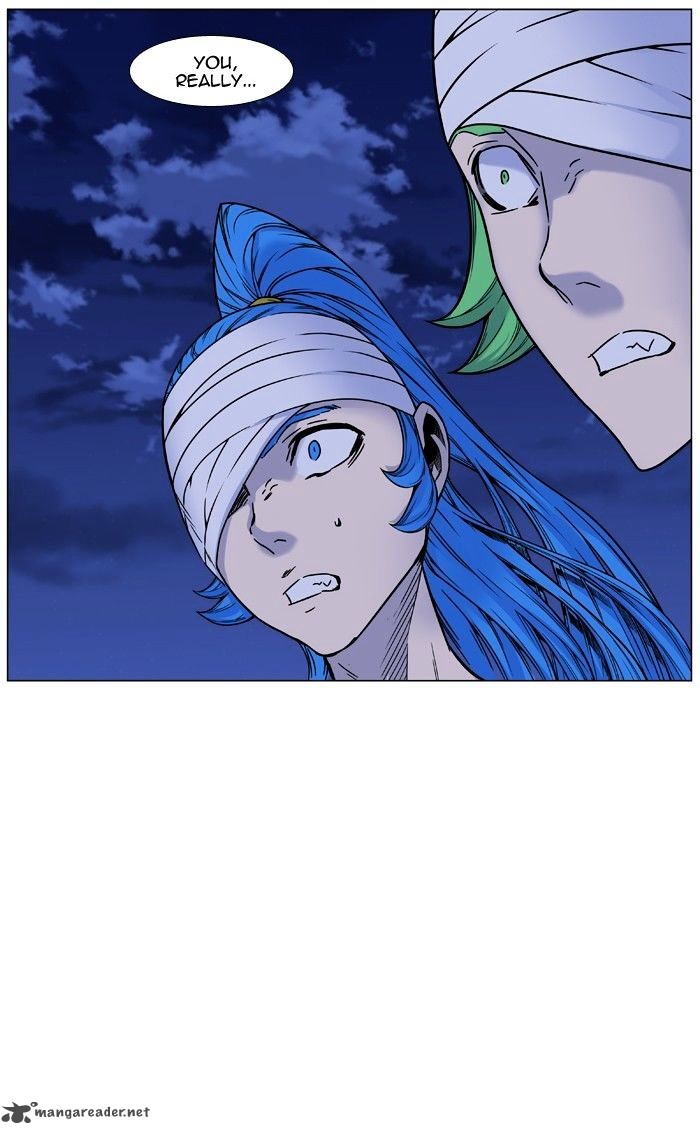 Noblesse 452 29