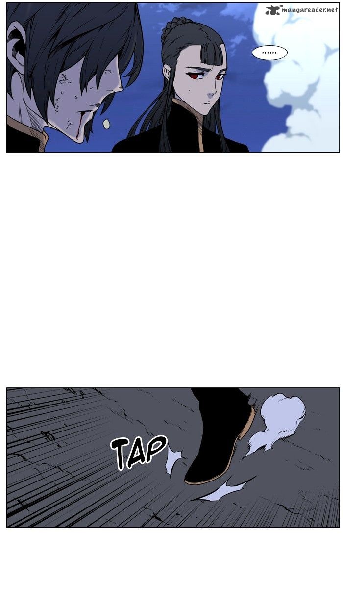 Noblesse 452 3