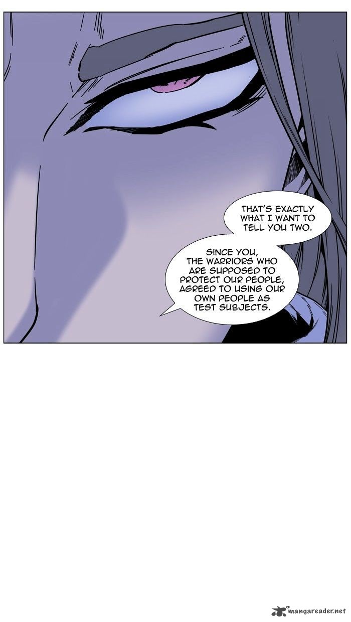 Noblesse 452 31