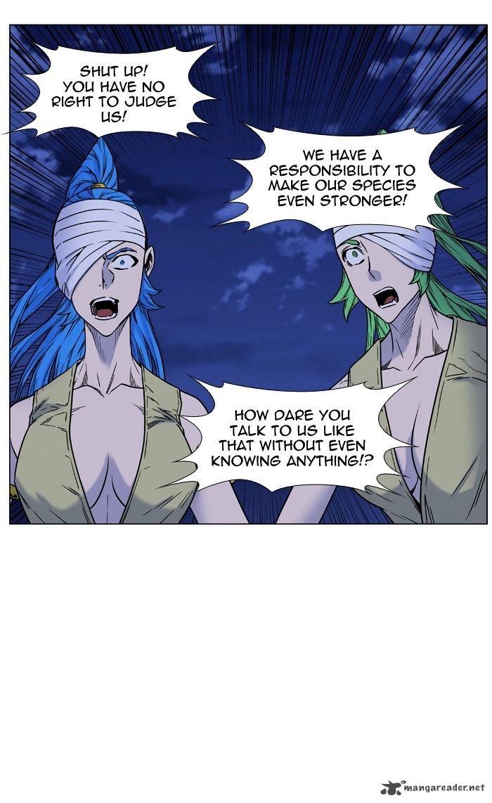 Noblesse 452 32