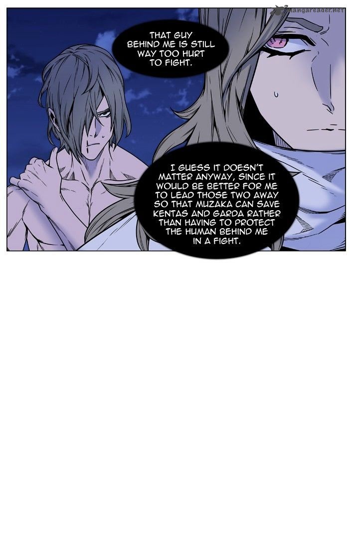 Noblesse 452 33
