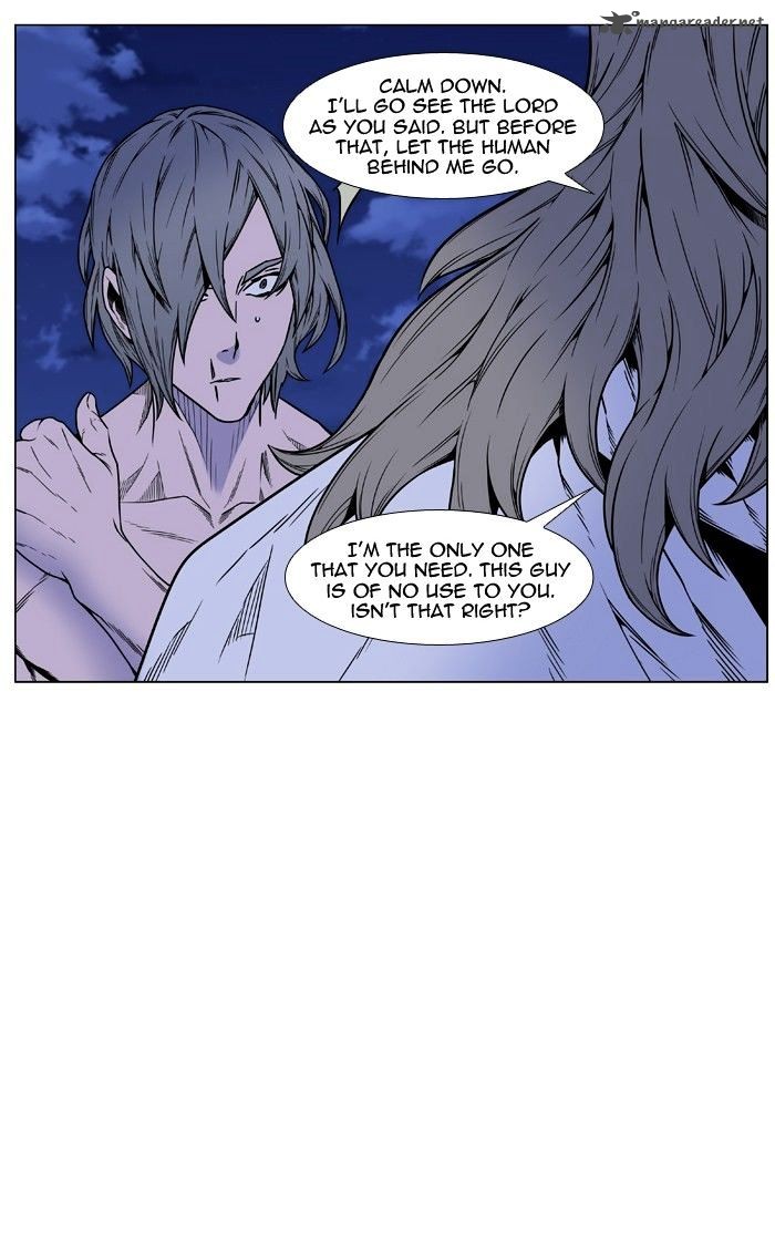 Noblesse 452 34