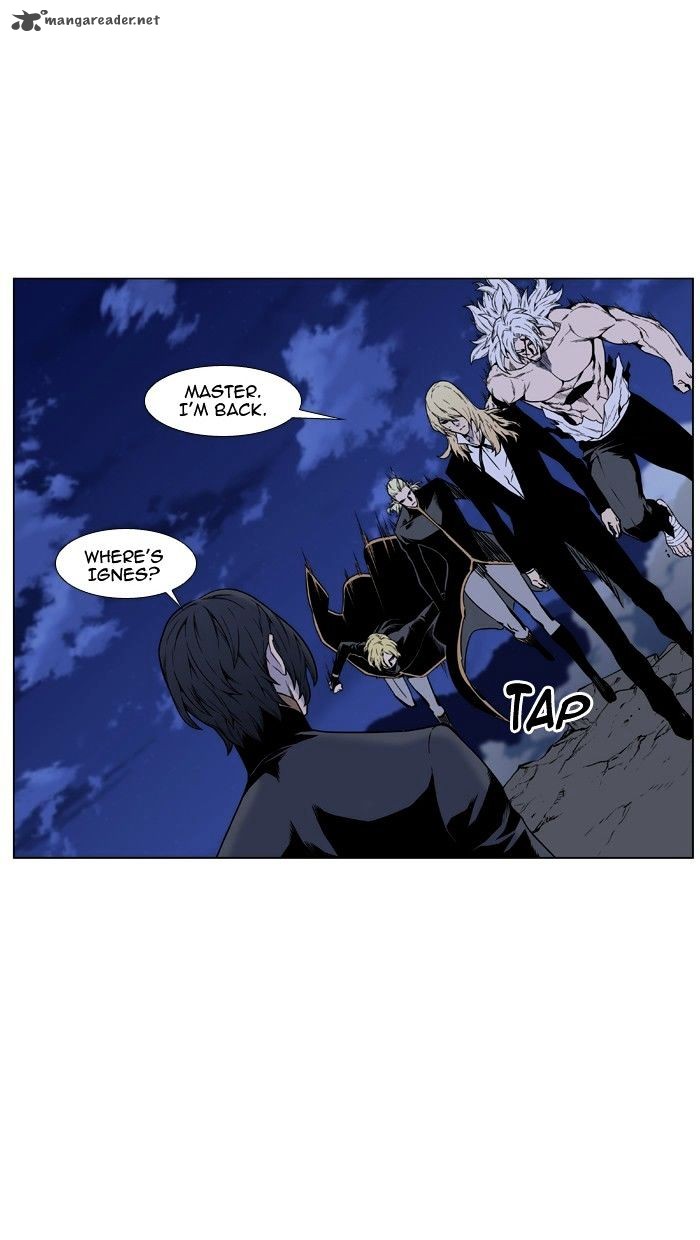 Noblesse 452 4