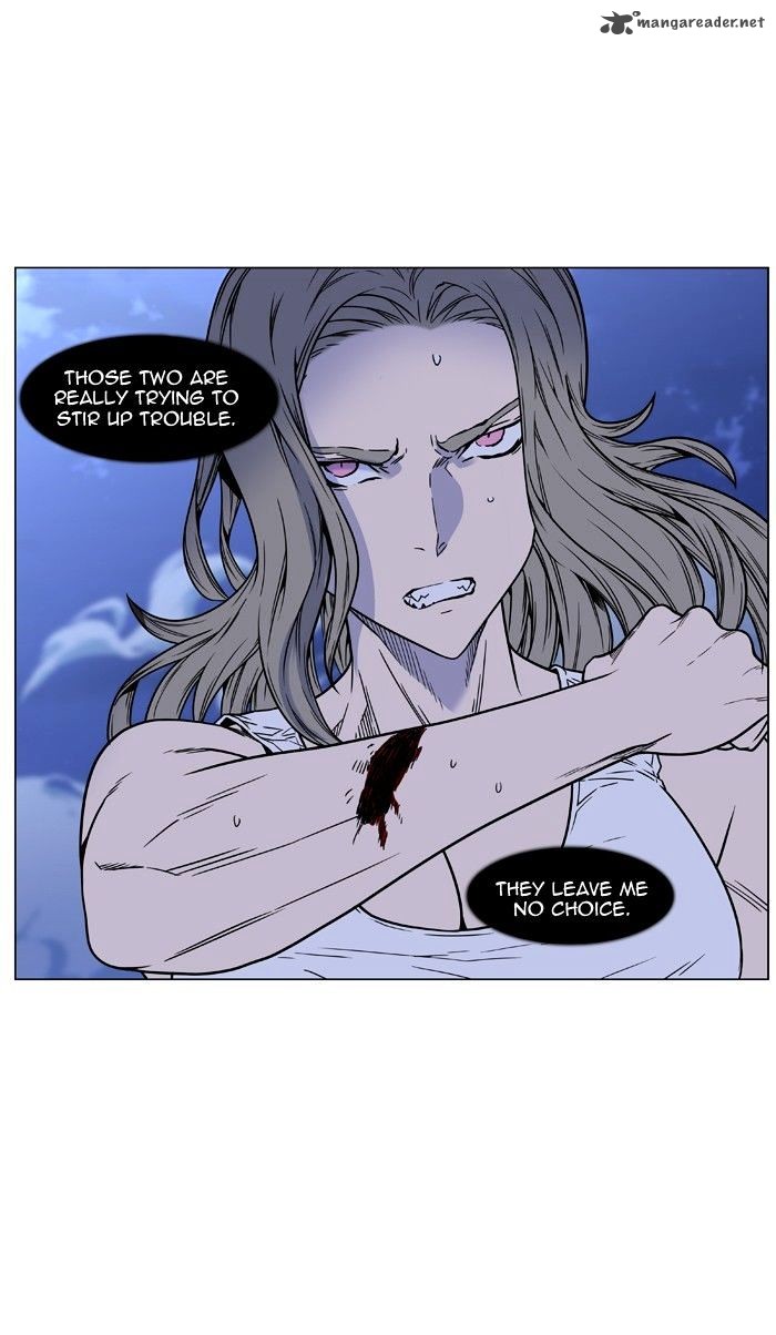 Noblesse 452 45