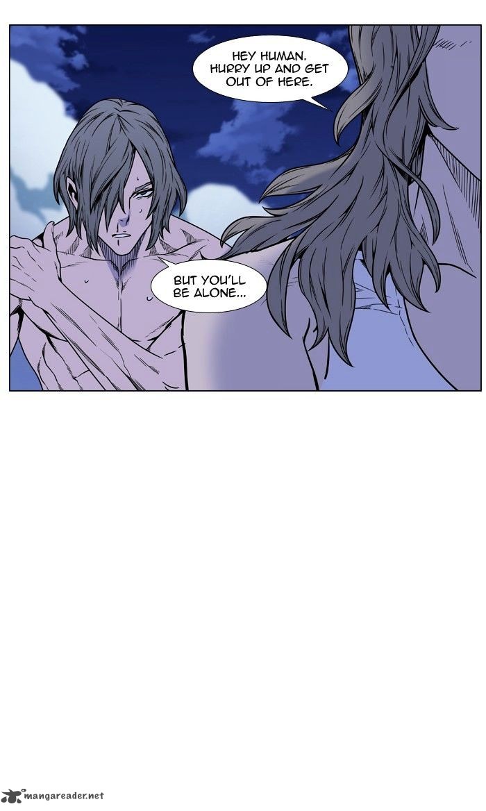 Noblesse 452 46