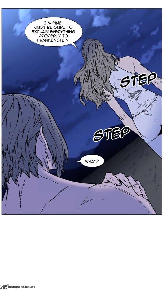 Noblesse 452 47
