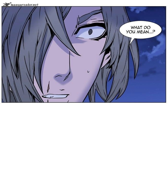 Noblesse 452 48