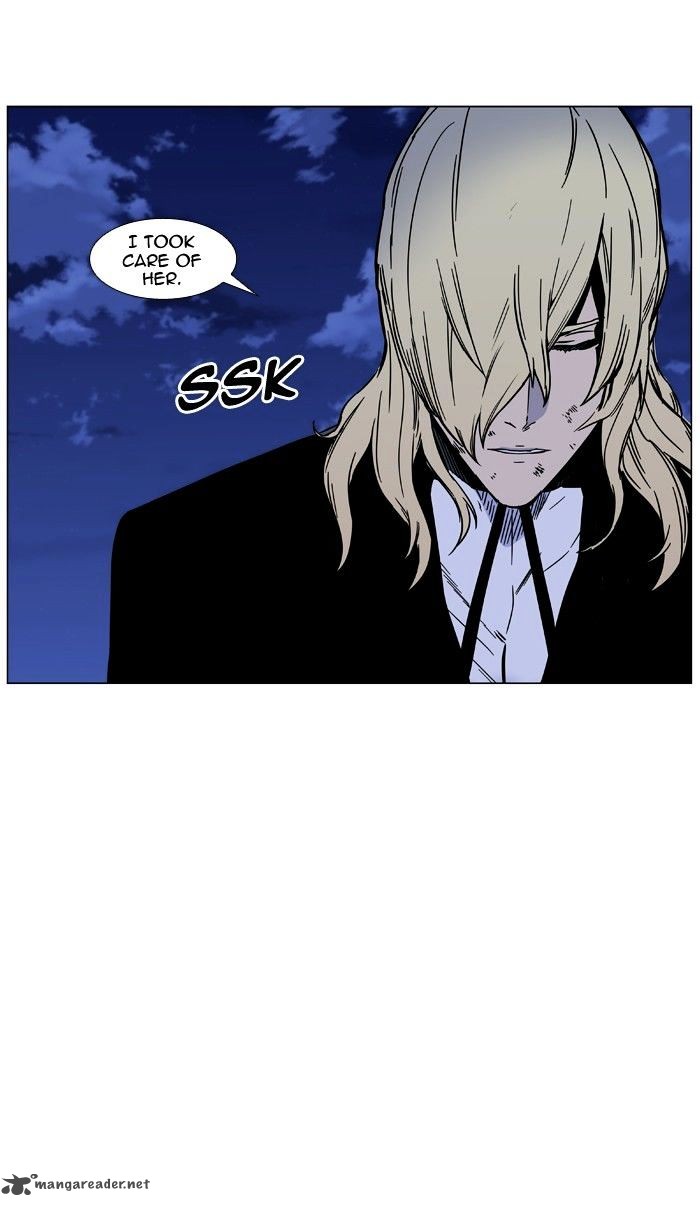 Noblesse 452 5