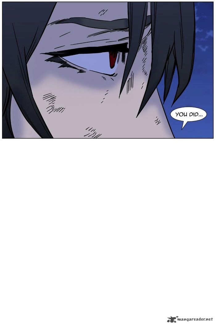 Noblesse 452 6