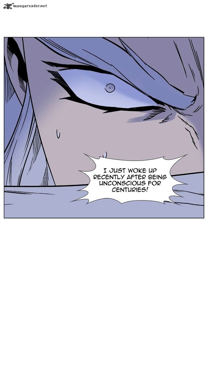 Noblesse 452 63