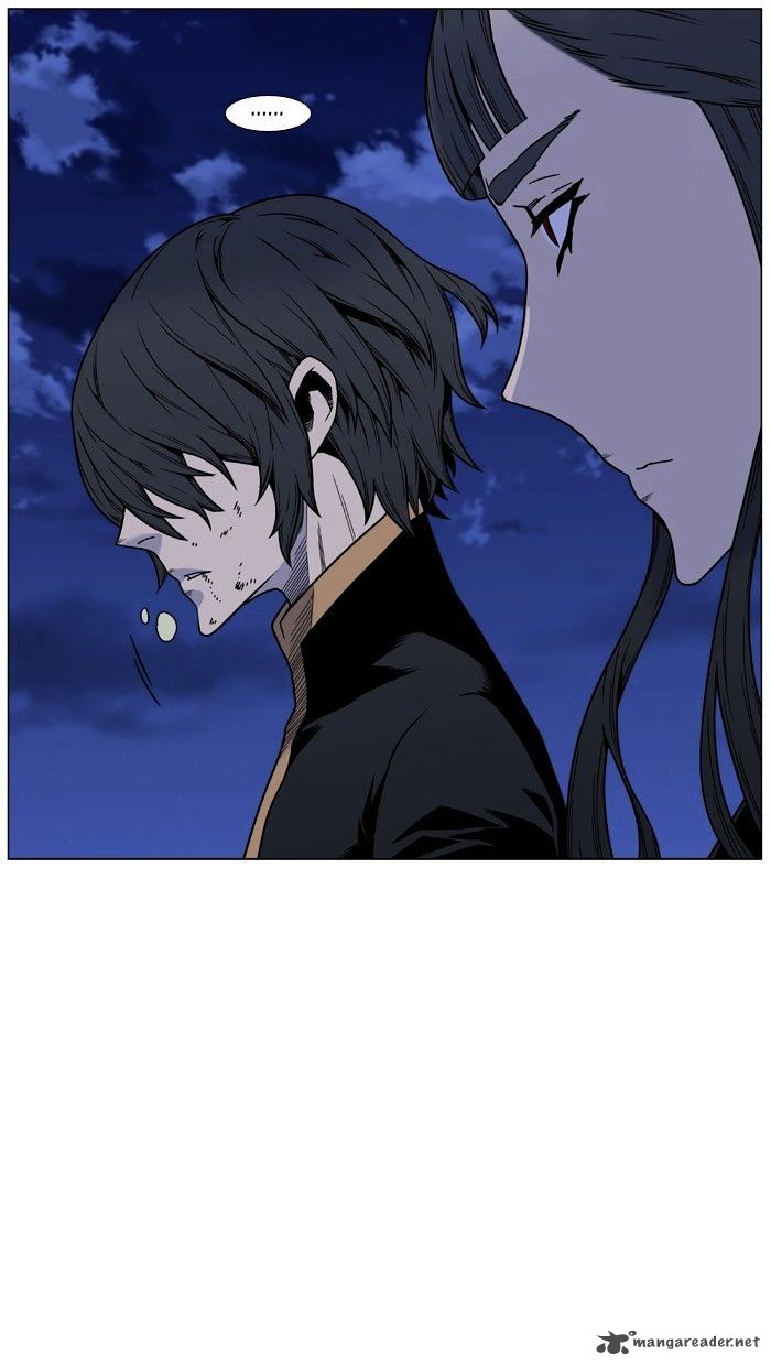 Noblesse 452 7