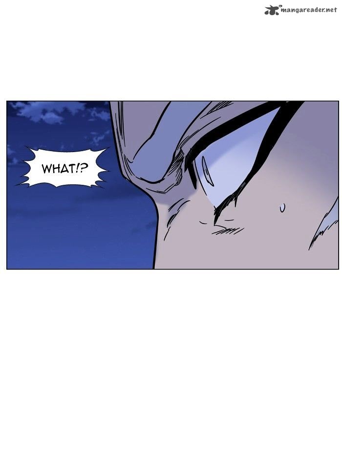 Noblesse 452 73