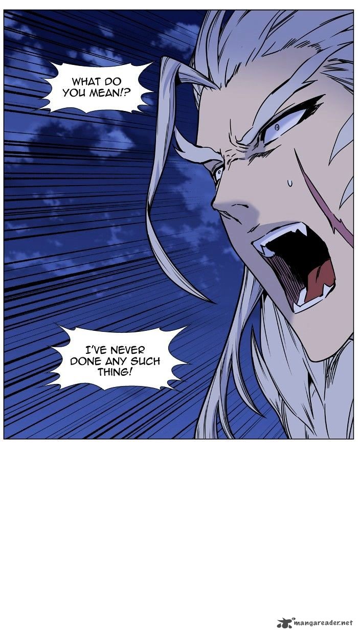 Noblesse 452 75