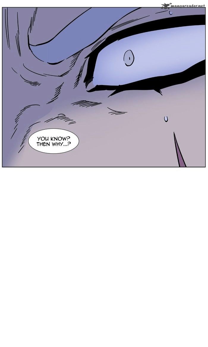 Noblesse 452 77