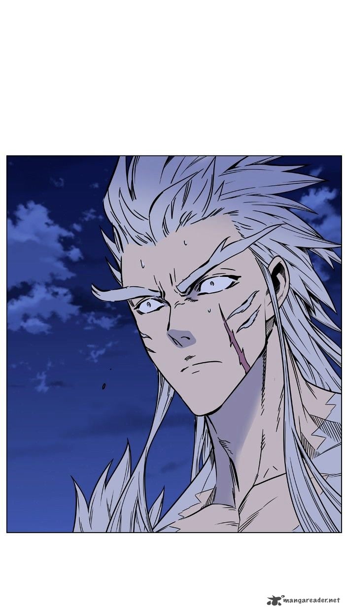 Noblesse 452 79