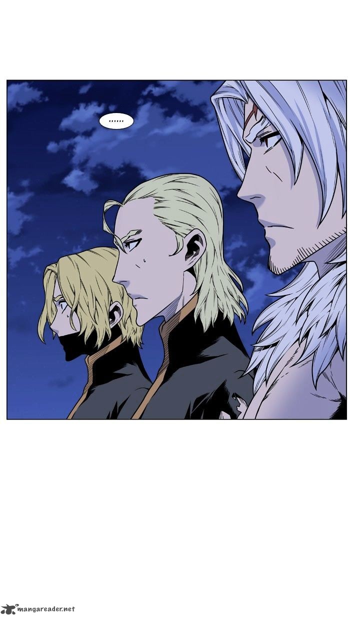 Noblesse 452 8