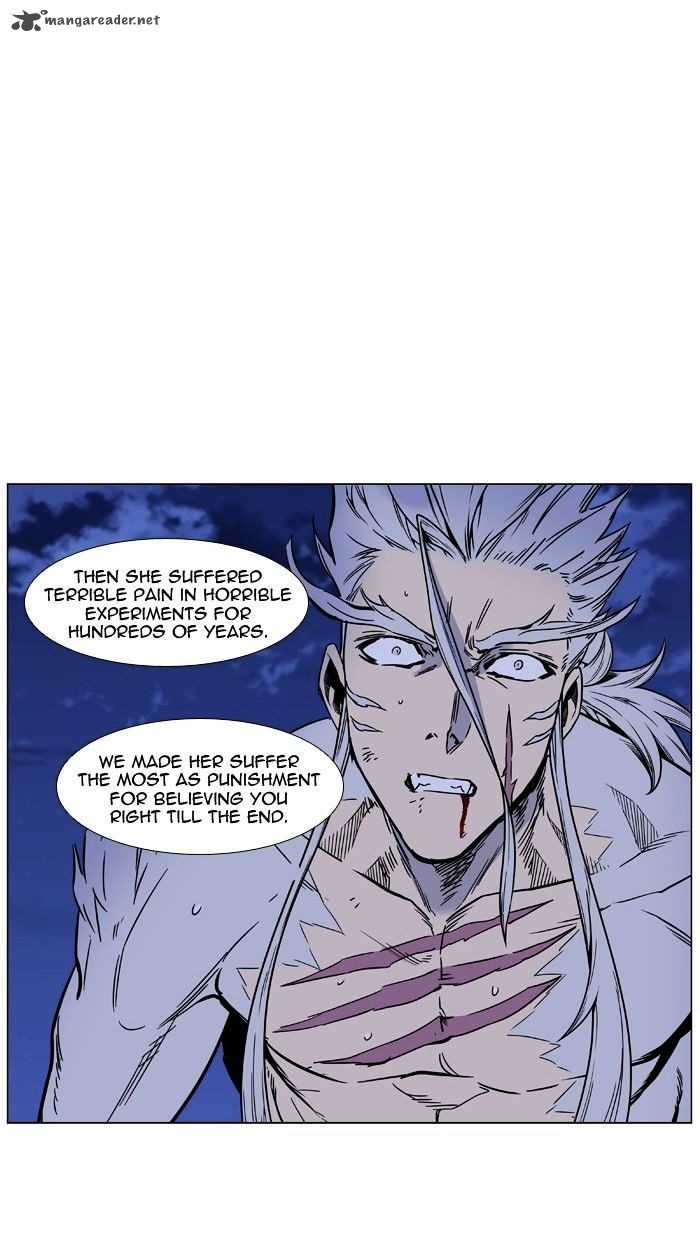 Noblesse 452 82